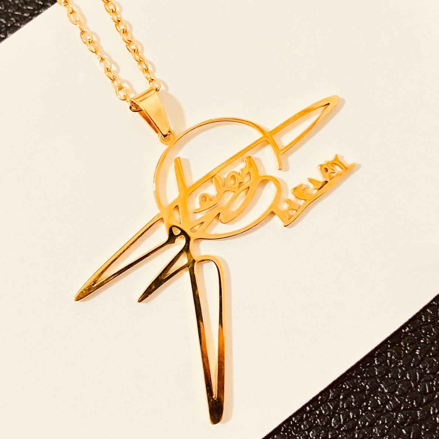 01 Custom Name-Necklace